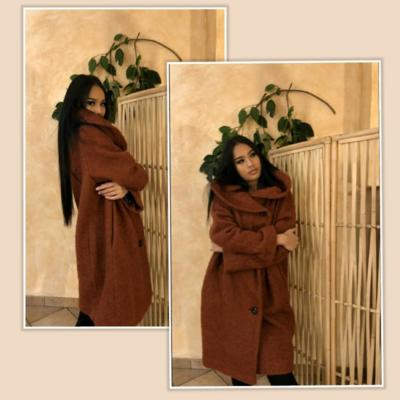 Cappotto Corallo variante 1